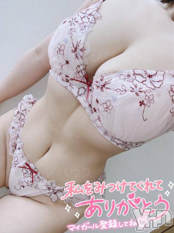 甲府ソープオレンジハウスまやの(24)の2025年3月24日写メブログ「こんばんは🫶」