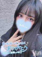 甲府ソープオレンジハウス まやの(24)の3月11日写メブログ「見つけてくれてありがとう🫶💕」