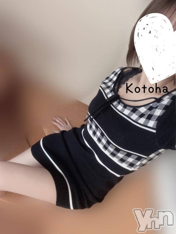 甲府デリヘル甲府人妻城(コウフヒトヅマジョウ) ことは(30)の7月9日写メブログ「＊7月8日ありがとう♡♡」