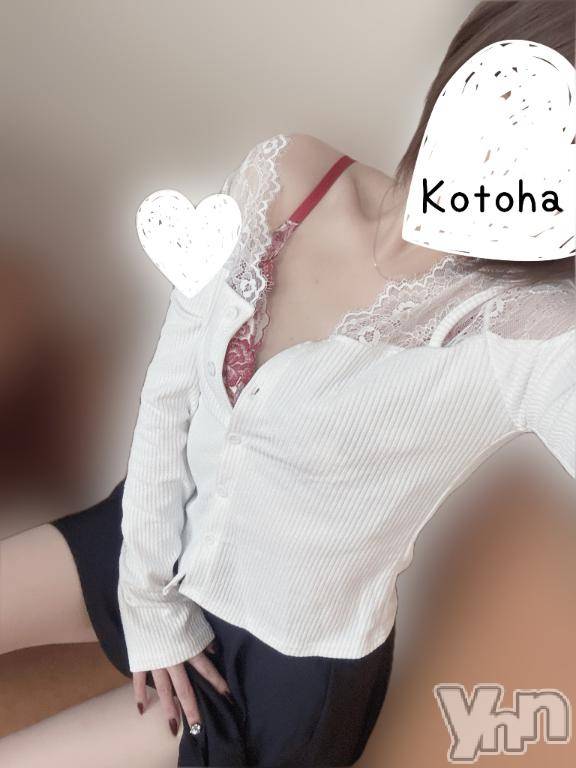 甲府デリヘル甲府人妻城(コウフヒトヅマジョウ) ことは(30)の7月12日写メブログ「＊7月11日ありがとう♡♡」