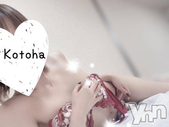 甲府デリヘル甲府人妻城(コウフヒトヅマジョウ) ことは(30)の7月20日写メブログ「＊まったりNight♡♡」