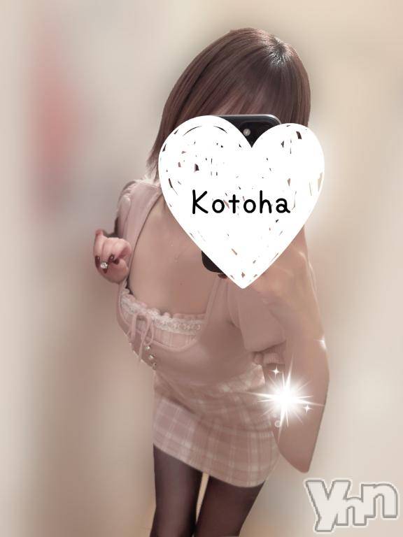 甲府デリヘル甲府人妻城(コウフヒトヅマジョウ) ことは(30)の7月21日写メブログ「＊今夜こそっ❤︎❤︎」