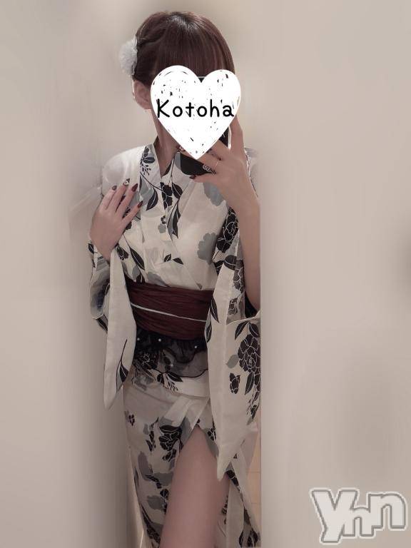 甲府デリヘル甲府人妻城(コウフヒトヅマジョウ) ことは(30)の7月25日写メブログ「＊受付終了です˚✧₊⁎」