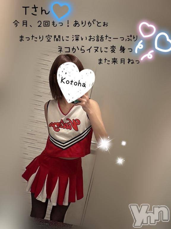 甲府デリヘル甲府人妻城(コウフヒトヅマジョウ) ことは(30)の7月26日写メブログ「♡ハッピーキス.仲良し様」