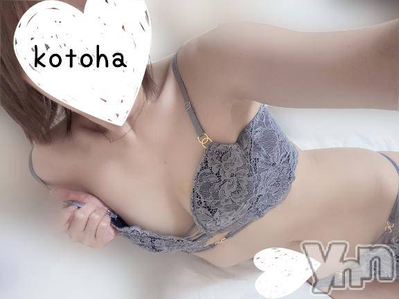 甲府デリヘル甲府人妻城(コウフヒトヅマジョウ) ことは(30)の8月20日写メブログ「＊出勤予定❤︎❤︎」