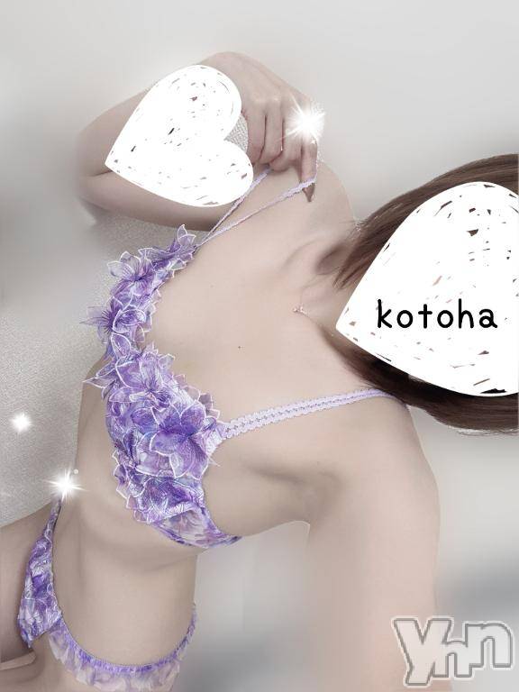 甲府デリヘル甲府人妻城(コウフヒトヅマジョウ) ことは(30)の8月22日写メブログ「＊受付終了です˚✧₊⁎」