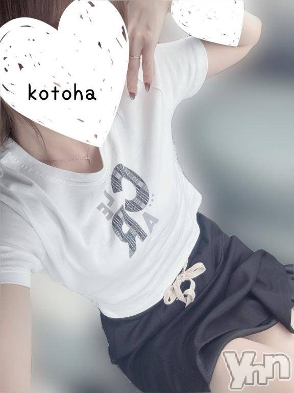 甲府デリヘル甲府人妻城(コウフヒトヅマジョウ) ことは(30)の8月30日写メブログ「＊楽しみすぎて❤︎❤︎」