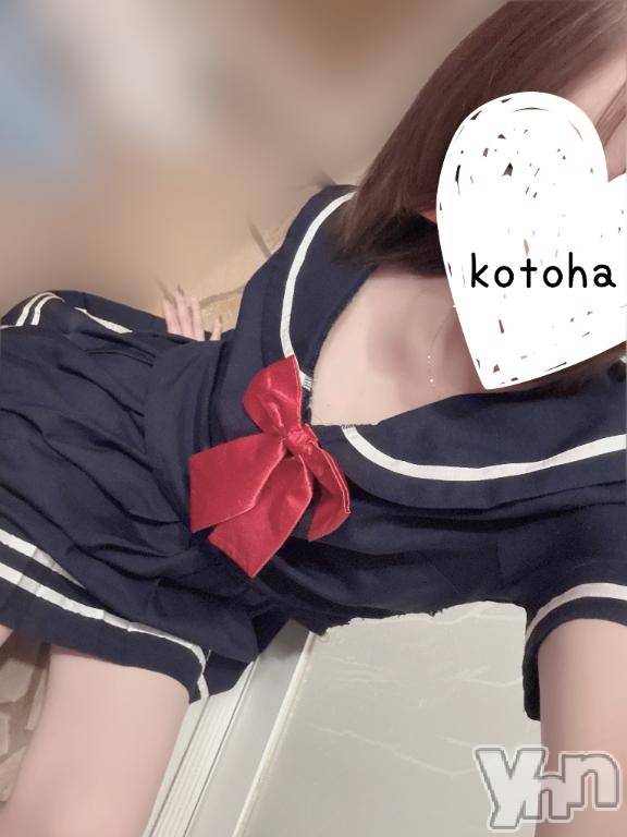 甲府デリヘル甲府人妻城(コウフヒトヅマジョウ) ことは(30)の9月6日写メブログ「＊出勤予定変更です（ ;  ; ）🙇‍♀️」