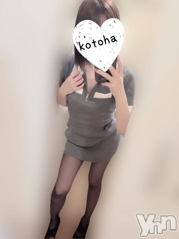 甲府デリヘル甲府人妻城(コウフヒトヅマジョウ) ことは(30)の9月7日写メブログ「＊準備💨準備ー！」
