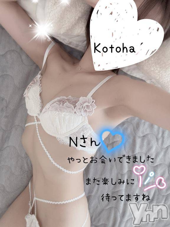 甲府デリヘル甲府人妻城(コウフヒトヅマジョウ)ことは(30)の2026年7月4日写メブログ「❤︎プレンティ.初めまして様」