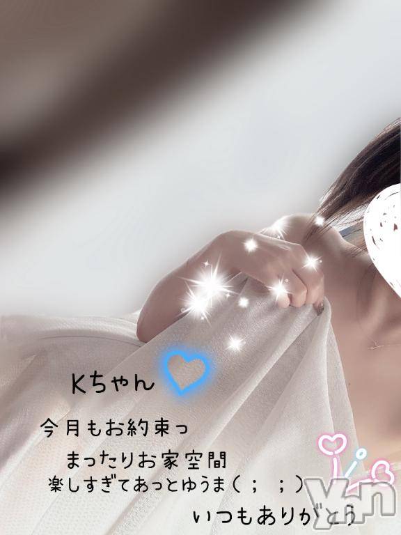 甲府デリヘル甲府人妻城(コウフヒトヅマジョウ)ことは(30)の2026年7月6日写メブログ「❤︎ゴルフ304.仲良し様」