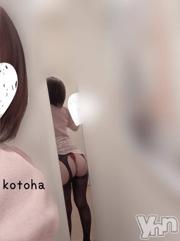 甲府デリヘル甲府人妻城(コウフヒトヅマジョウ)ことは(30)の2026年8月13日写メブログ「＊結果発表ー🎫」
