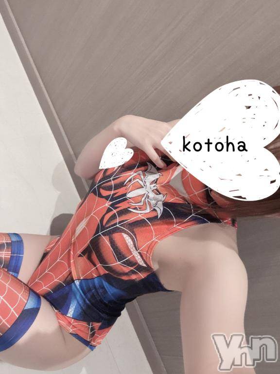 甲府デリヘル甲府人妻城(コウフヒトヅマジョウ)ことは(30)の2026年9月5日写メブログ「＊追加になります♡♡」