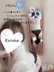 甲府デリヘル甲府人妻城(コウフヒトヅマジョウ) ことは(30)の7月9日写メブログ「♡AtoZ.仲良し様」