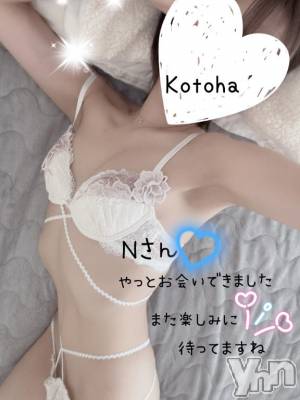 甲府デリヘル 甲府人妻城(コウフヒトヅマジョウ) ことは(30)の7月4日写メブログ「❤︎プレンティ.初めまして様」
