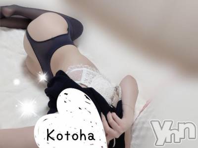 甲府デリヘル 甲府人妻城(コウフヒトヅマジョウ) ことは(30)の7月5日写メブログ「＊受付終了です˚✧₊⁎」