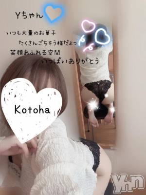 甲府デリヘル 甲府人妻城(コウフヒトヅマジョウ) ことは(30)の7月9日写メブログ「♡AtoZ.仲良し様」