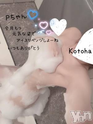甲府デリヘル 甲府人妻城(コウフヒトヅマジョウ) ことは(30)の7月9日写メブログ「♡ハッピーキス.仲良し様」