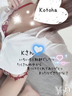 甲府デリヘル 甲府人妻城(コウフヒトヅマジョウ) ことは(30)の7月12日写メブログ「♡ゴルフリゾート.初めまして様」