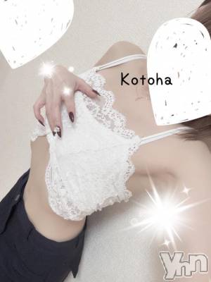 甲府デリヘル 甲府人妻城(コウフヒトヅマジョウ) ことは(30)の7月18日写メブログ「＊贅沢に🤤❤︎」