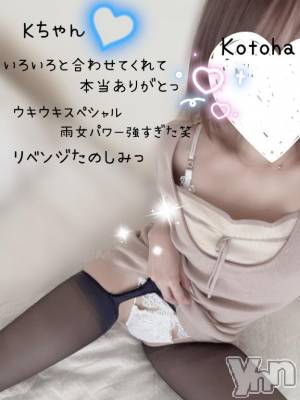 甲府デリヘル 甲府人妻城(コウフヒトヅマジョウ) ことは(30)の7月26日写メブログ「♡Double-D.仲良し様」