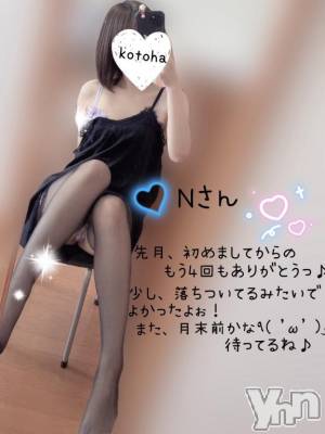甲府デリヘル 甲府人妻城(コウフヒトヅマジョウ) ことは(30)の9月8日写メブログ「♡ゴルフ.仲良し様」