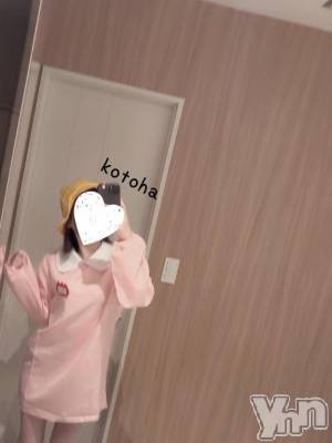 甲府デリヘル 甲府人妻城(コウフヒトヅマジョウ) ことは(30)の9月10日写メブログ「＊少し早めに（ ;  ; ）🙇‍♀️」