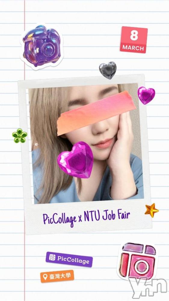 甲府デリヘル甲府人妻城(コウフヒトヅマジョウ) りえ(43)の3月13日写メブログ「初仕事♥️♥️♥️」