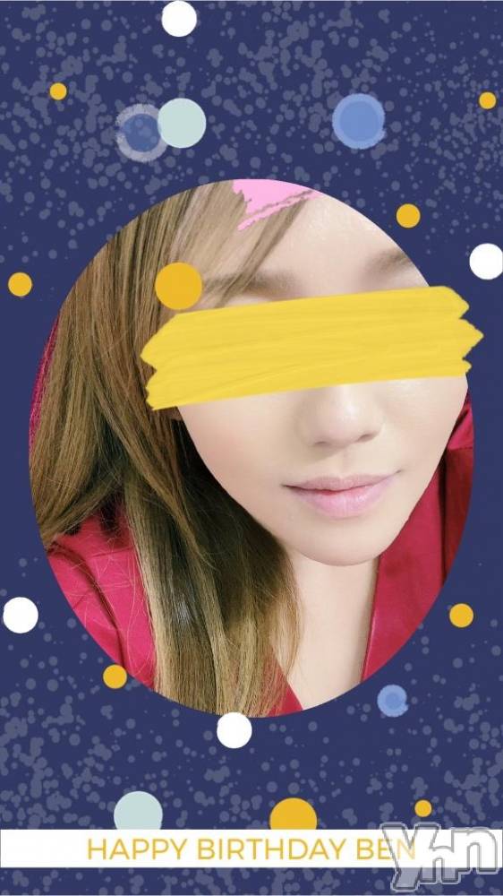 甲府デリヘル甲府人妻城(コウフヒトヅマジョウ) りえ(43)の3月19日写メブログ「これから♥️」