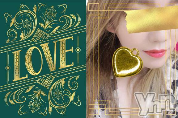 甲府デリヘル甲府人妻城(コウフヒトヅマジョウ) りえ(43)の3月19日写メブログ「感激😍😍😍」