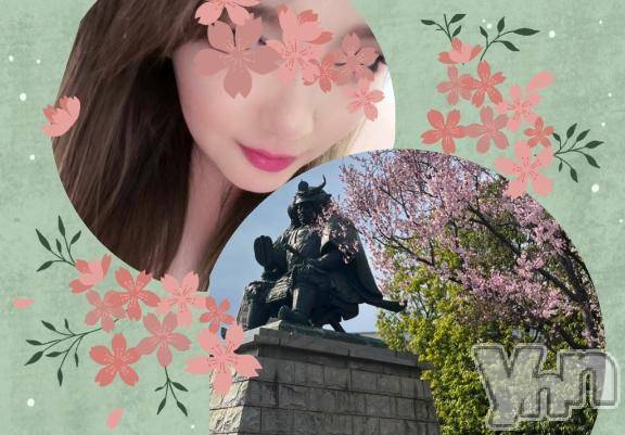 甲府デリヘル甲府人妻城(コウフヒトヅマジョウ) りえ(43)の3月30日写メブログ「移動の時間帯🤔」