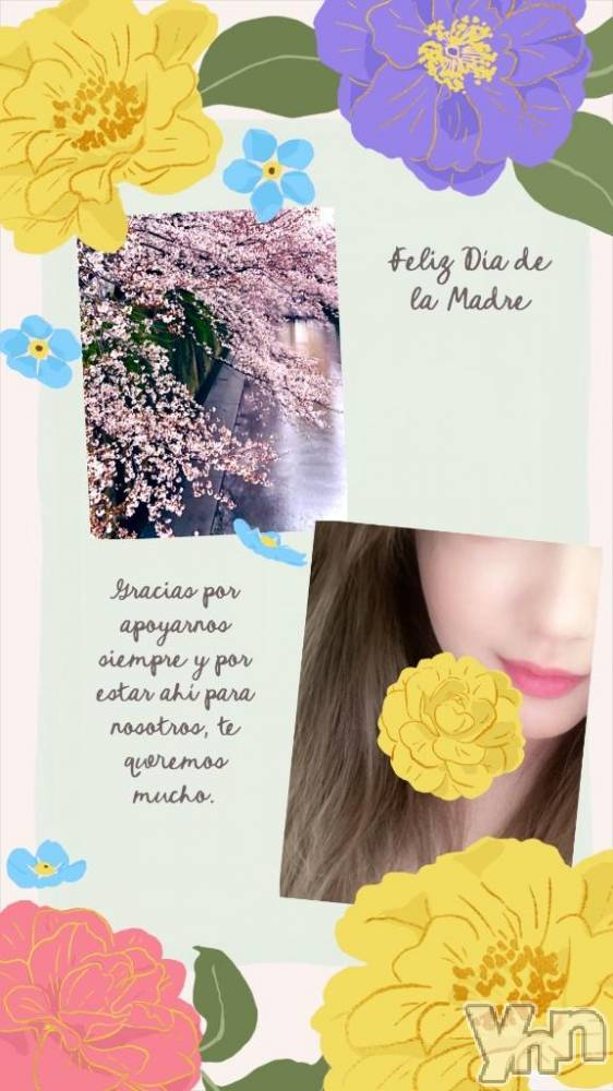 甲府デリヘル甲府人妻城(コウフヒトヅマジョウ) りえ(43)の4月2日写メブログ「今年は最後😂からのシフト😌」