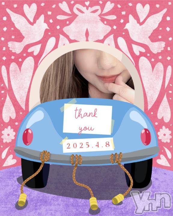 甲府デリヘル甲府人妻城(コウフヒトヅマジョウ) りえ(43)の4月8日写メブログ「8日🌺お礼その①🌺」