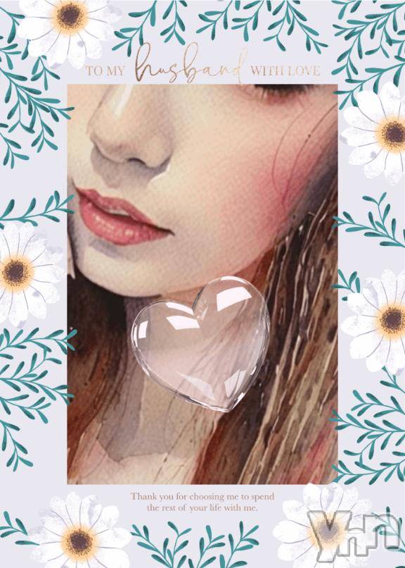 甲府デリヘル甲府人妻城(コウフヒトヅマジョウ) りえ(43)の4月29日写メブログ「今日から😌」