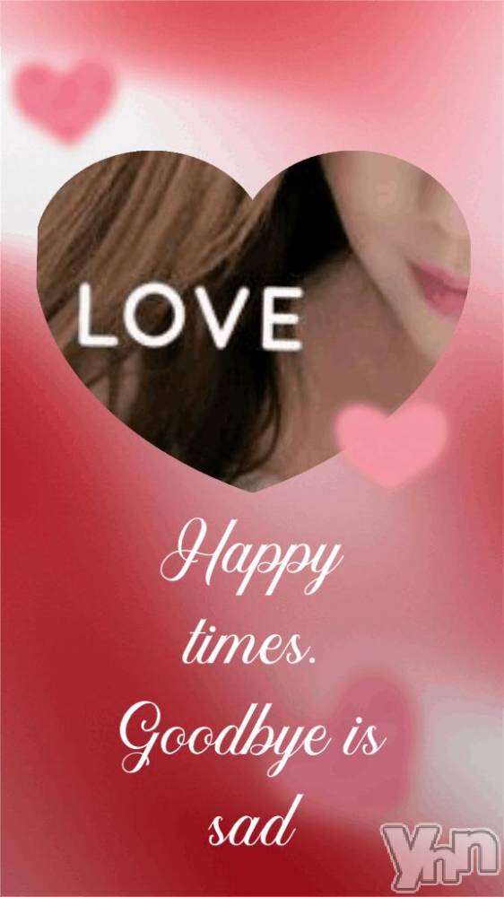 甲府デリヘル甲府人妻城(コウフヒトヅマジョウ) りえ(43)の5月1日写メブログ「30日🌺お礼その④🌺」