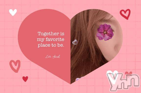 甲府デリヘル甲府人妻城(コウフヒトヅマジョウ) りえ(43)の5月12日写メブログ「11日🌺お礼その②」