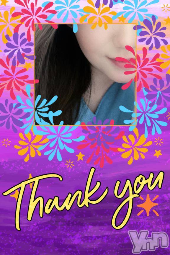 甲府デリヘル甲府人妻城(コウフヒトヅマジョウ) りえ(43)の5月29日写メブログ「28日🌺お礼その②🌺」