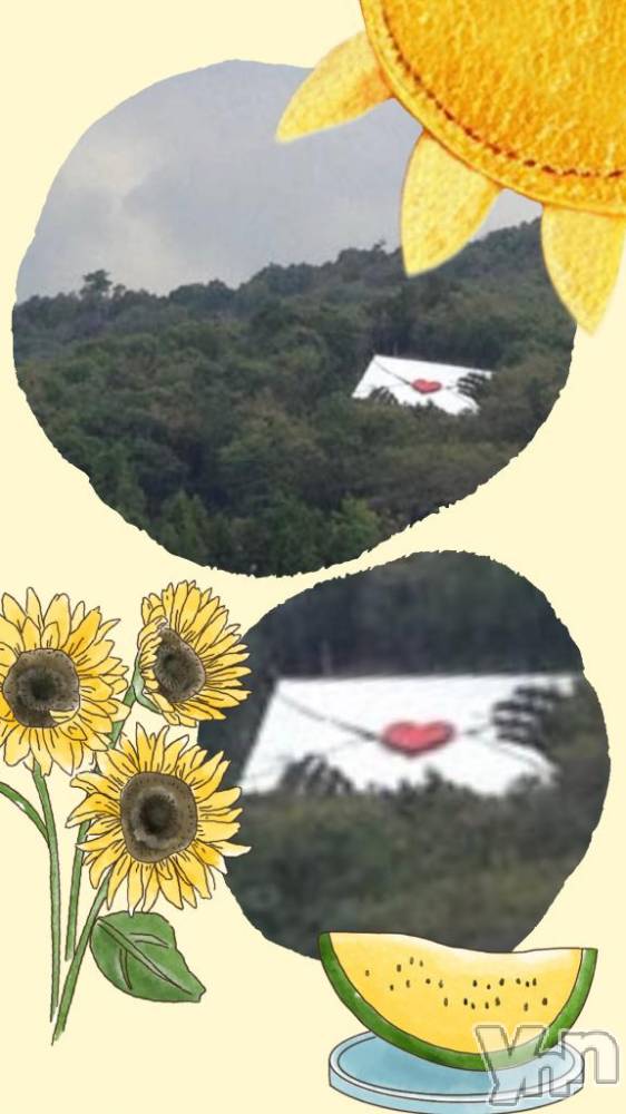 甲府デリヘル甲府人妻城(コウフヒトヅマジョウ) りえ(43)の7月10日写メブログ「待ってます💞」