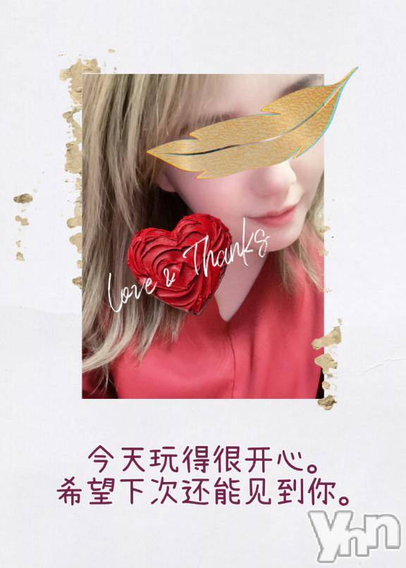 甲府デリヘル甲府人妻城(コウフヒトヅマジョウ) りえ(43)の8月6日写メブログ「5日🌺お礼その④🌺」