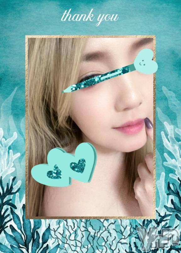 甲府デリヘル甲府人妻城(コウフヒトヅマジョウ) りえ(43)の8月20日写メブログ「20日🌺お礼その①🌺」