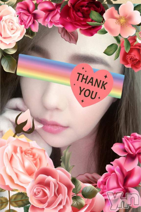 甲府デリヘル甲府人妻城(コウフヒトヅマジョウ)りえ(43)の2025年3月13日写メブログ「13日🌺お礼その①🌺」