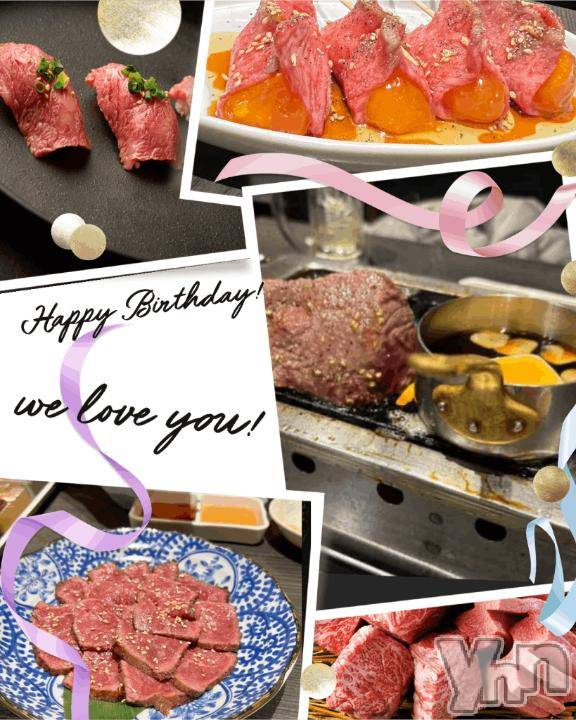 甲府デリヘル甲府人妻城(コウフヒトヅマジョウ)りえ(43)の2025年4月13日写メブログ「Birthday  dinner🎂♥️」