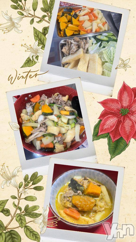 甲府デリヘル甲府人妻城(コウフヒトヅマジョウ)りえ(43)の2025年4月14日写メブログ「少しだけアレンジ🫕」