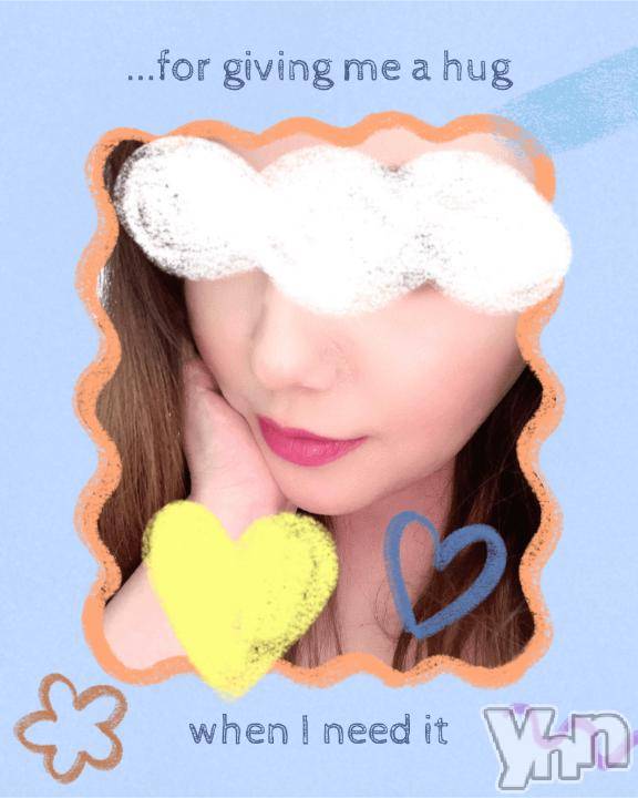 甲府デリヘル甲府人妻城(コウフヒトヅマジョウ)りえ(43)の2025年4月17日写メブログ「メッセージだけとか🥹」