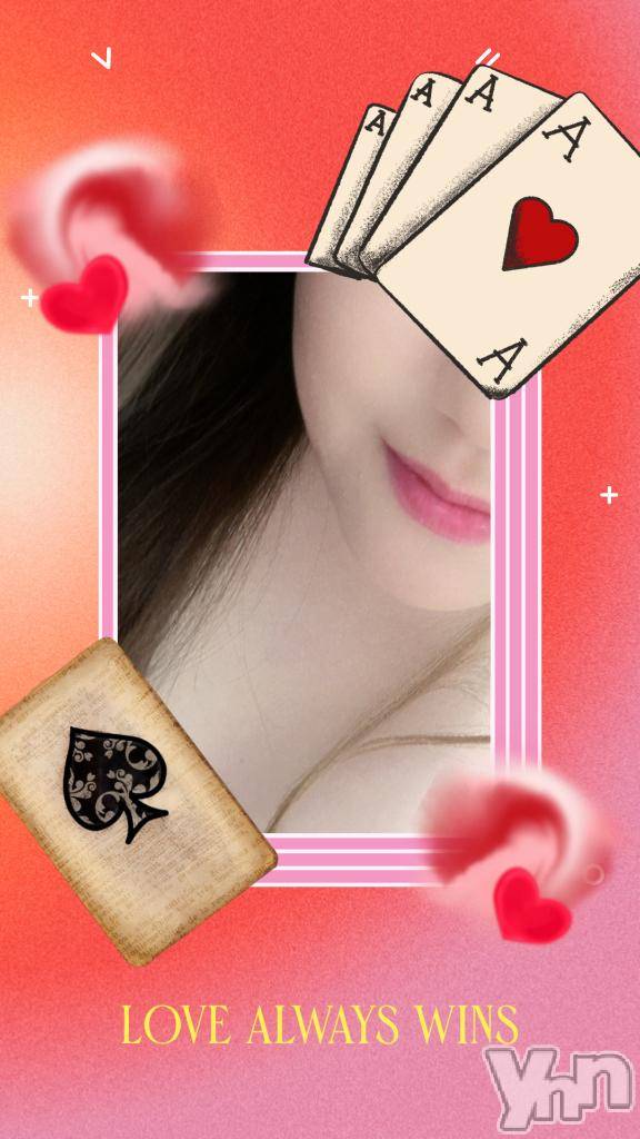 甲府デリヘル甲府人妻城(コウフヒトヅマジョウ)りえ(43)の2025年4月18日写メブログ「17日🌺お礼その①🌺」