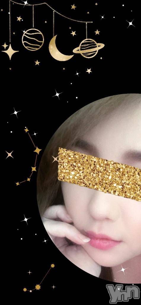 甲府デリヘル甲府人妻城(コウフヒトヅマジョウ)りえ(43)の2025年5月17日写メブログ「さあ…😌そろそろ寝ます😴」