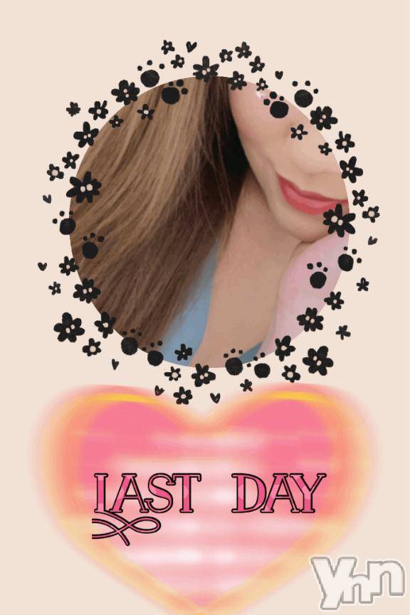 甲府デリヘル甲府人妻城(コウフヒトヅマジョウ)りえ(43)の2025年5月19日写メブログ「最終日👋」