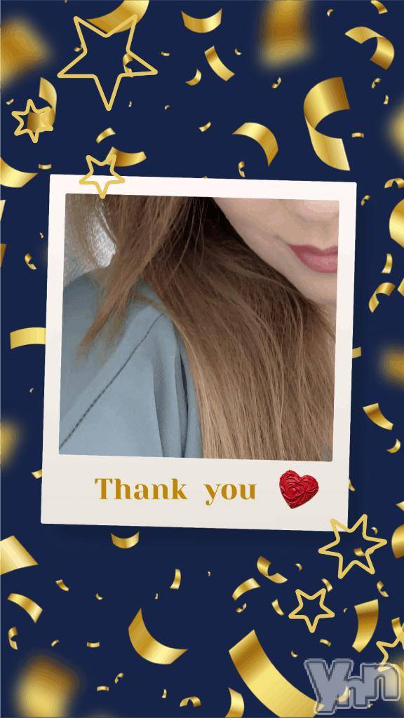 甲府デリヘル甲府人妻城(コウフヒトヅマジョウ)りえ(43)の2025年5月20日写メブログ「19日🌺お礼その②🌺」