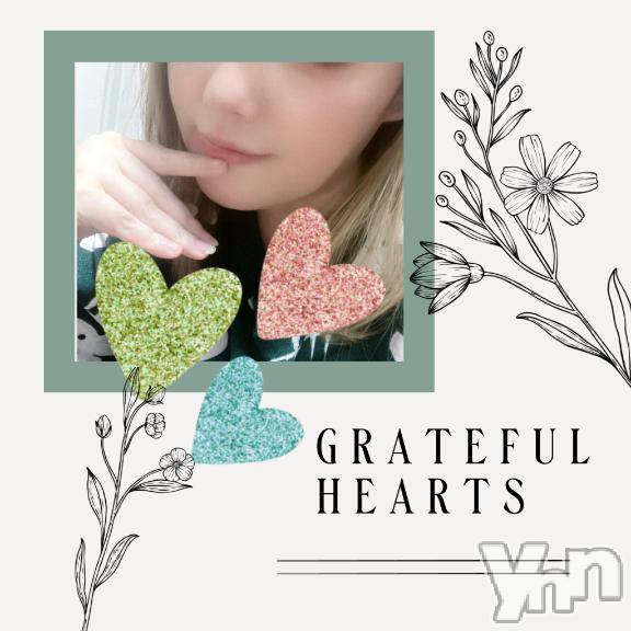 甲府デリヘル甲府人妻城(コウフヒトヅマジョウ)りえ(43)の2025年5月27日写メブログ「26日🌺お礼その②🌺」