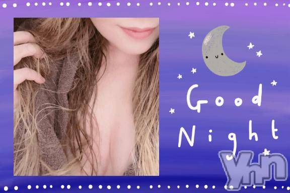 甲府デリヘル甲府人妻城(コウフヒトヅマジョウ)りえ(43)の2025年6月1日写メブログ「おやすみなさい🌟からの本日最終日😂」